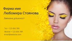 Beauty 0002_-5271